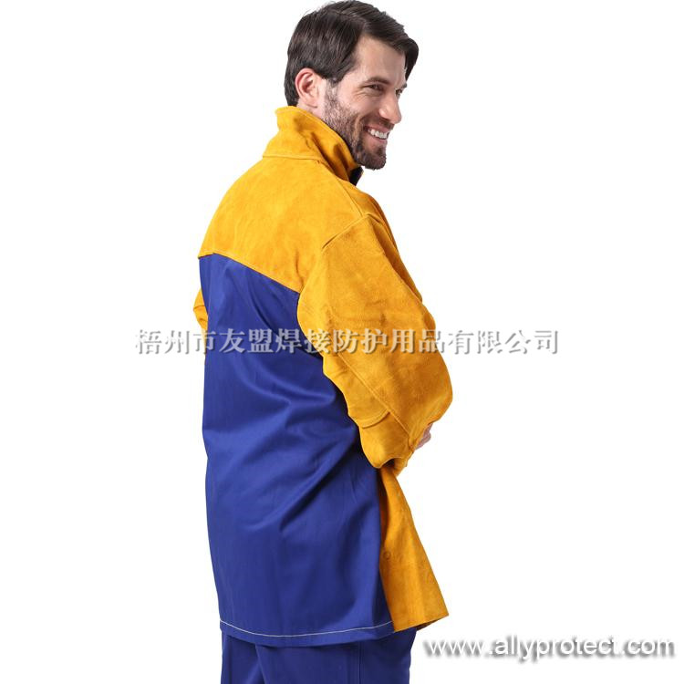 AP-3060 金黃皮配藍(lán)色阻燃背布焊服