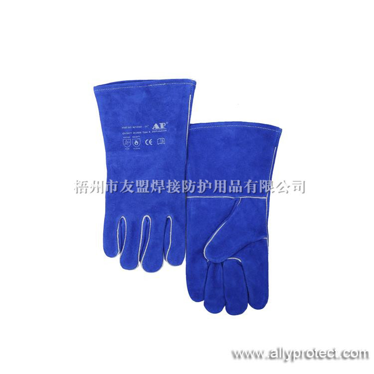 AP-0160 彩藍色燒焊手套