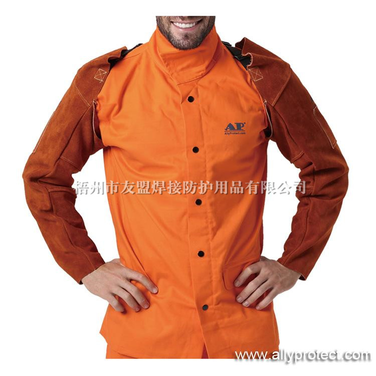 AP-9115 咖啡色連臂手袖