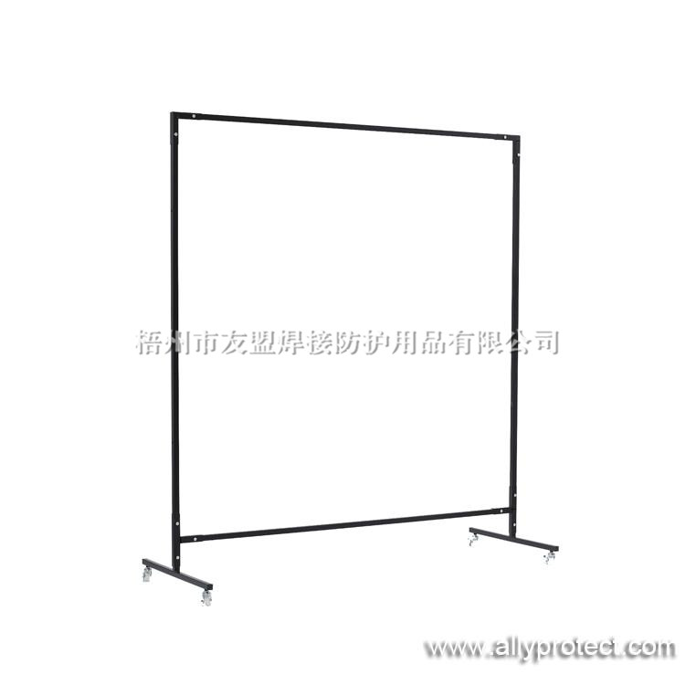 AP-8266/AP-8268 方管焊接防護(hù)屏框架